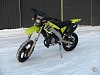 Mh Urban bike 06