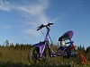 PR scoot
