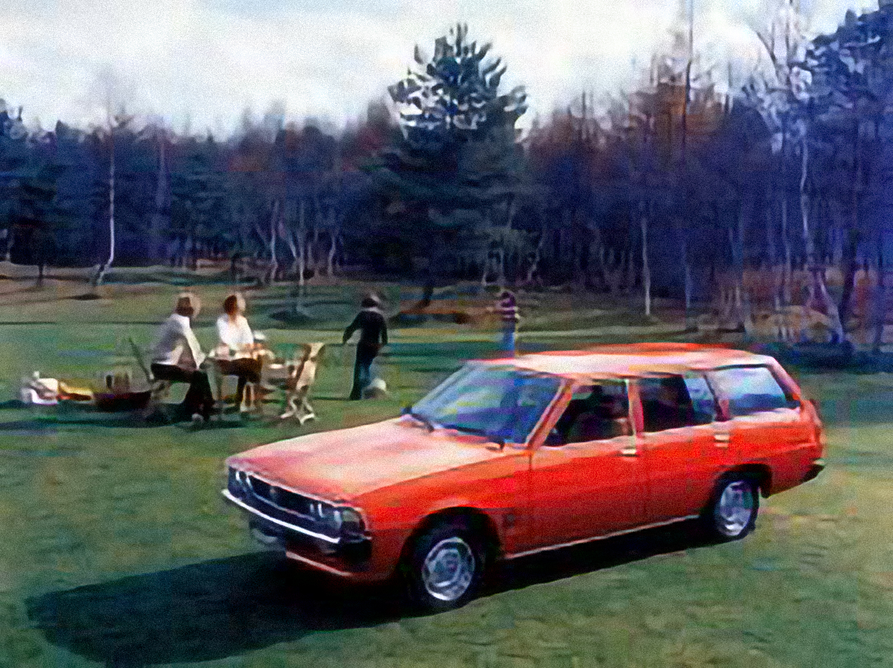 Bild på Mitsubishi Galant 2 – årsmodell 1977