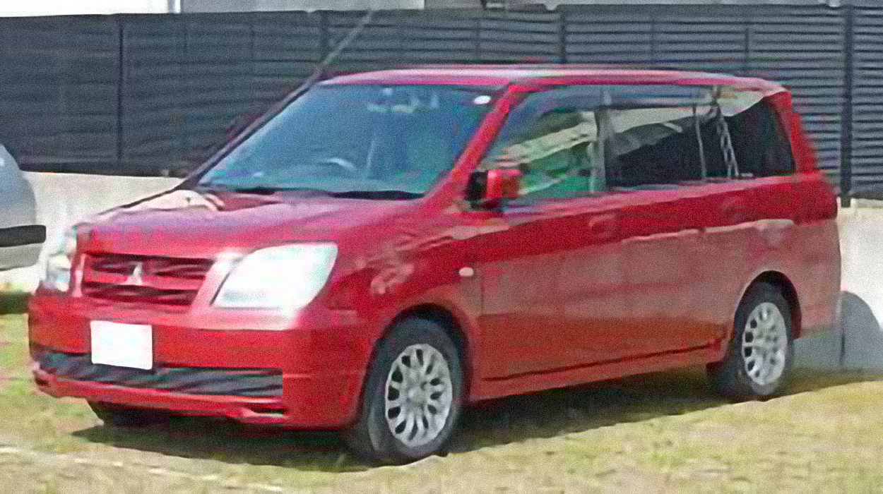 Bild på Mitsubishi Dion 2 – årsmodell 2000