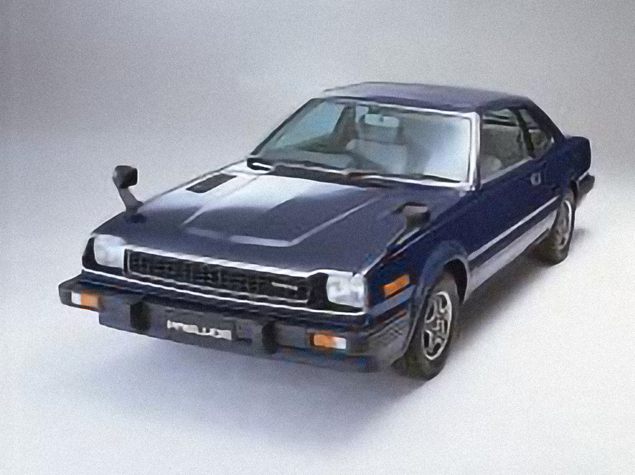 Honda Prelude – årsmodell 1978 i bild Bild på Honda Prelude – årsmodell 1978