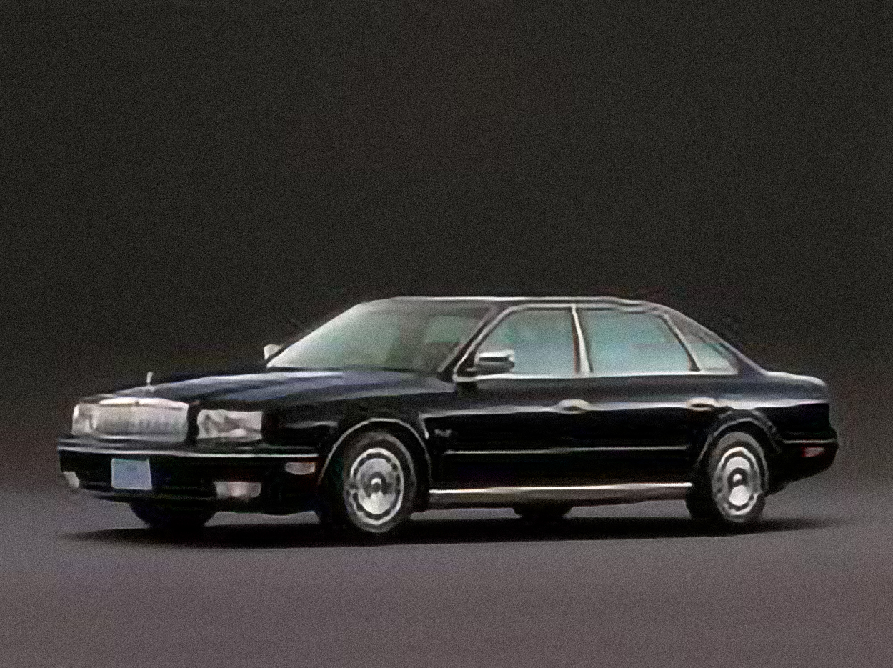 Nissan President – årsmodell 1995 i bild Bild på Nissan President – årsmodell 1995