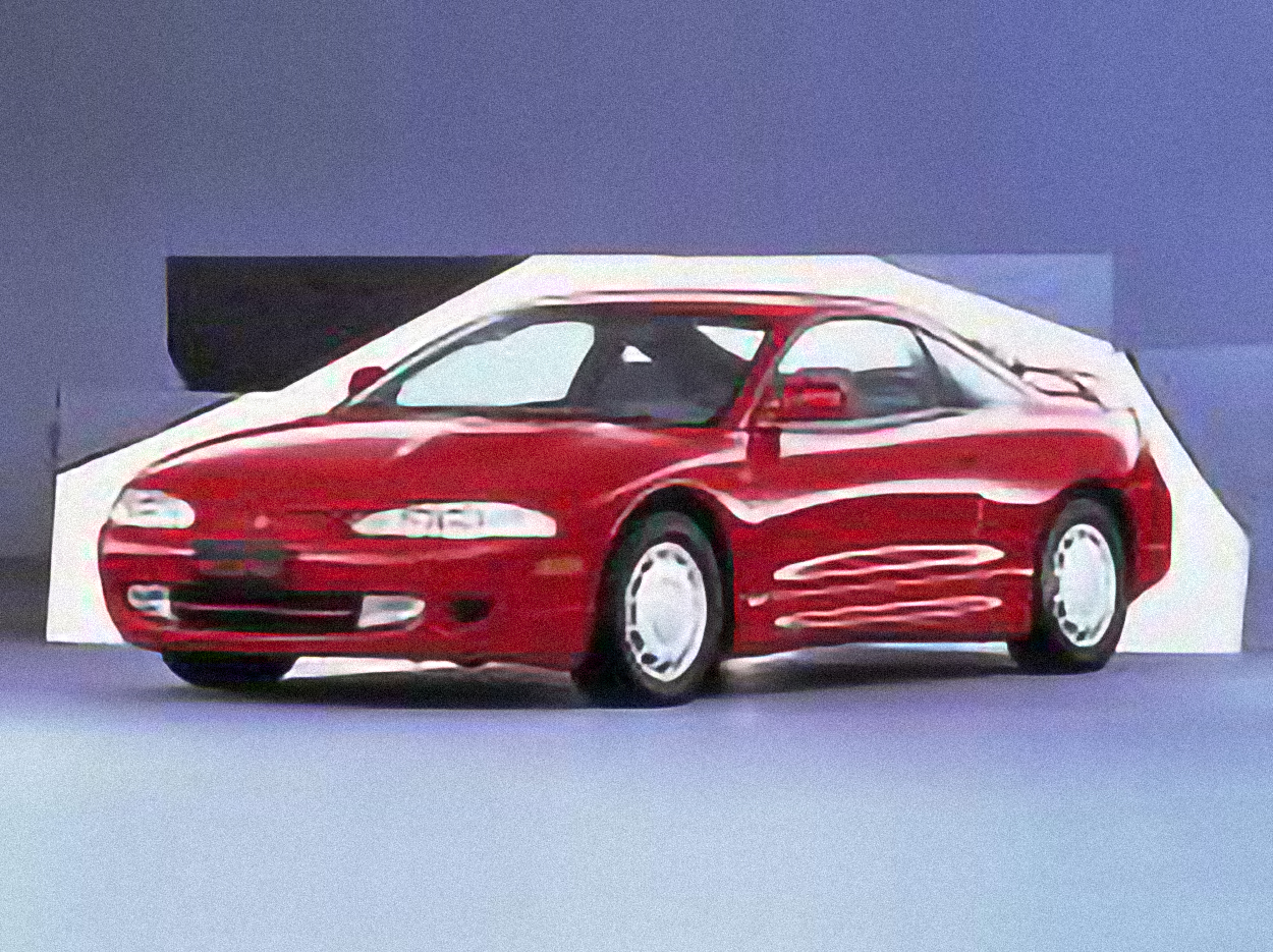 Mitsubishi Eclipse – årsmodell 1996 i bild Bild på Mitsubishi Eclipse – årsmodell 1996