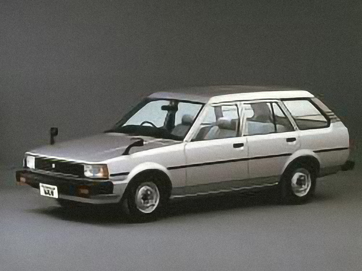 Toyota Corolla – årsmodell 1980 i bild Bild på Toyota Corolla – årsmodell 1980