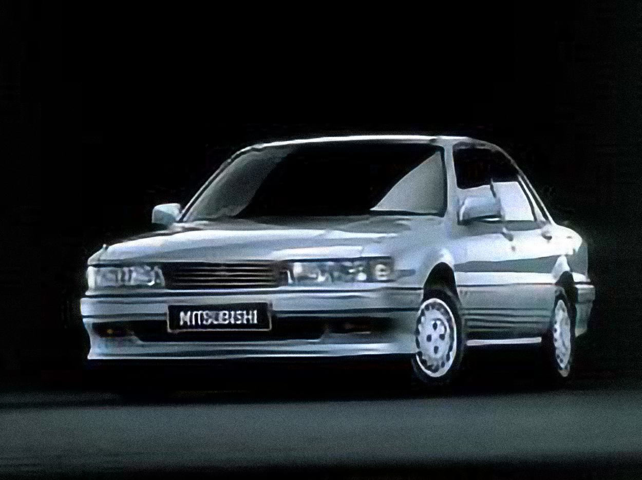Mitsubishi Galant – årsmodell 1987 i bild Bild på Mitsubishi Galant – årsmodell 1987