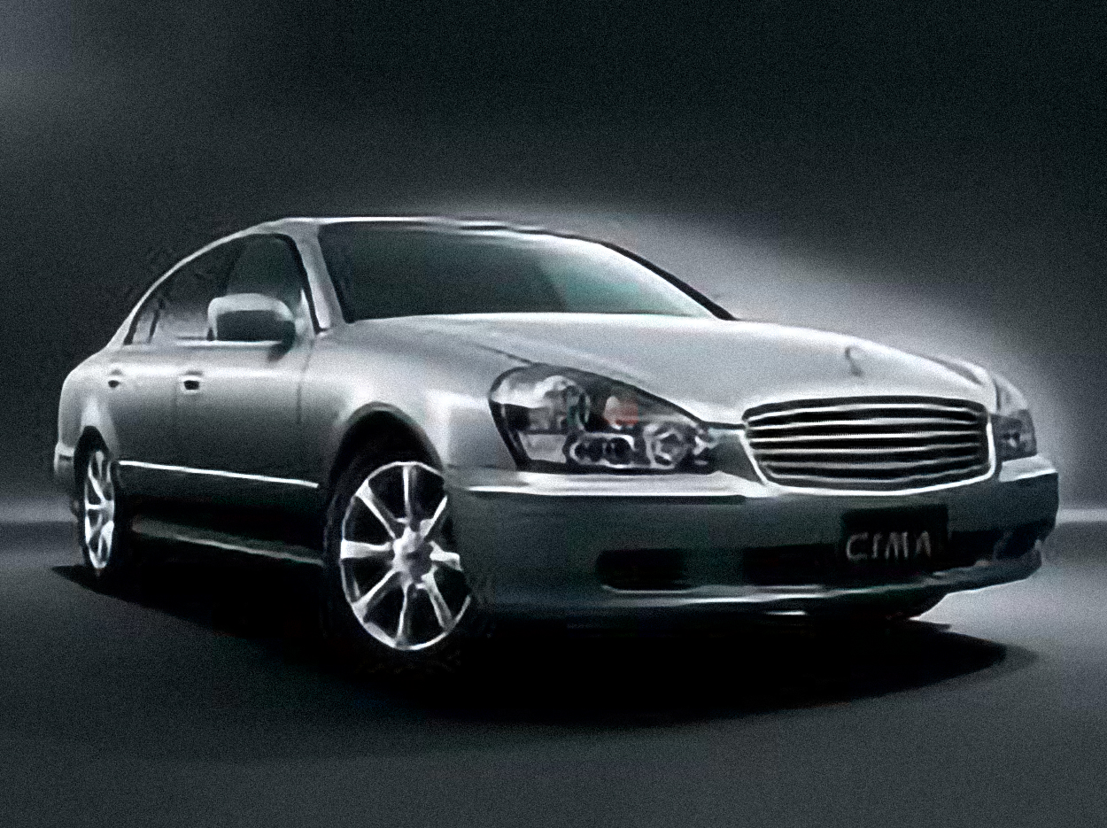 Nissan Cima – årsmodell 2005 i bild Bild på Nissan Cima – årsmodell 2005