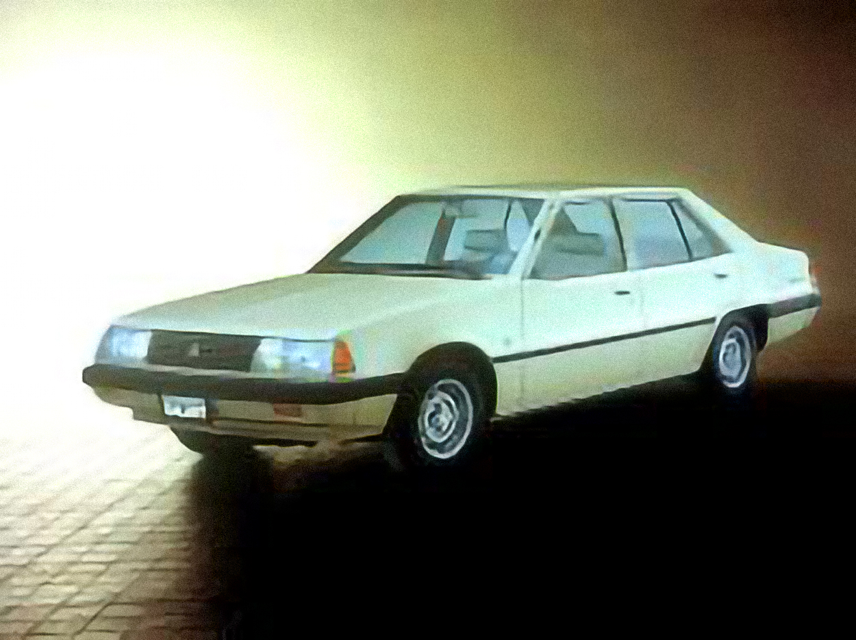 Mitsubishi Galant Lamda – årsmodell 1980 i bild Bild på Mitsubishi Galant Lamda – årsmodell 1980