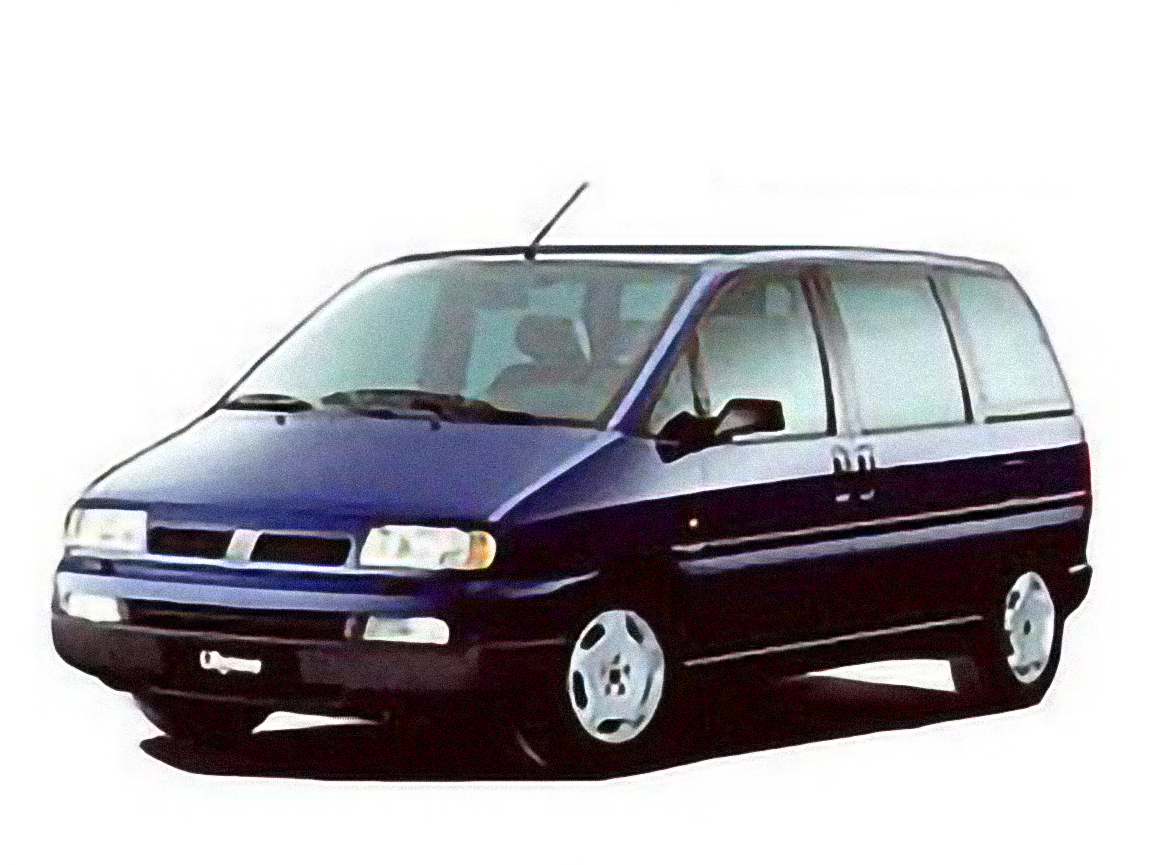 Fiat Ulysse 2 – årsmodell 1994 i bild Bild på Fiat Ulysse 2 – årsmodell 1994
