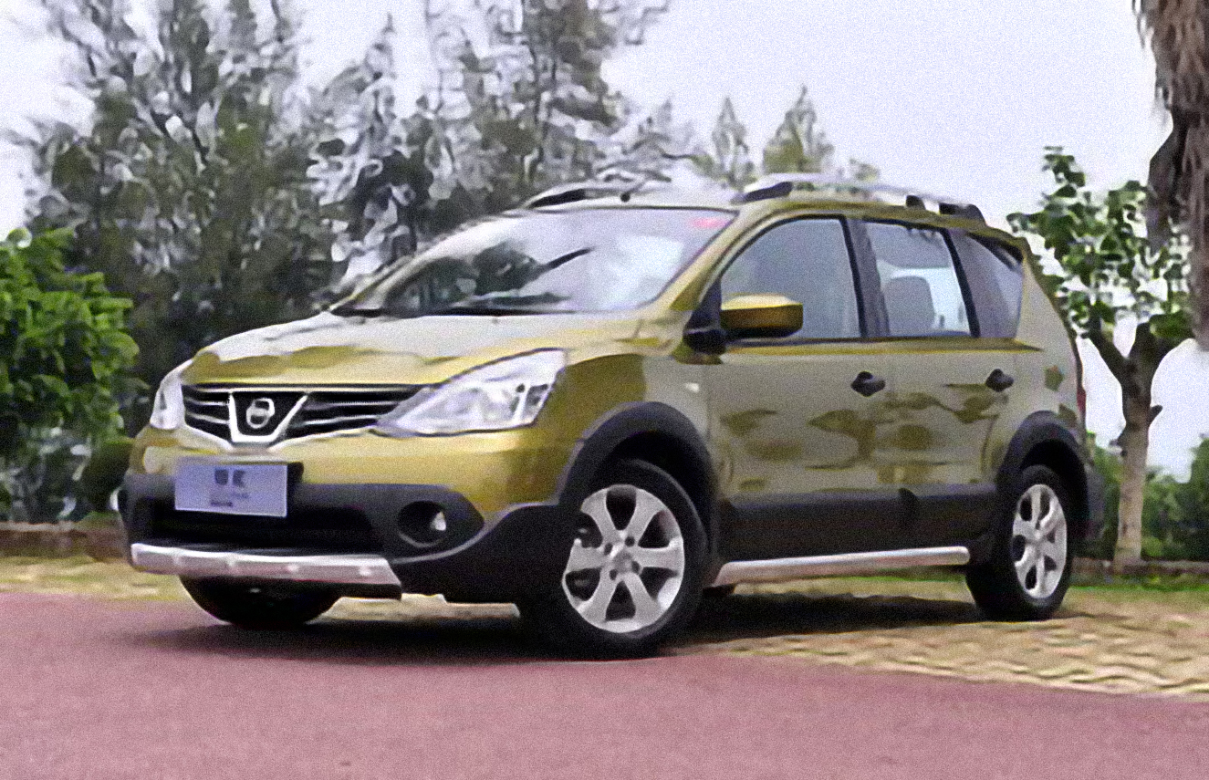 Bild på Nissan Livina 1.6 Acenta – årsmodell 2011