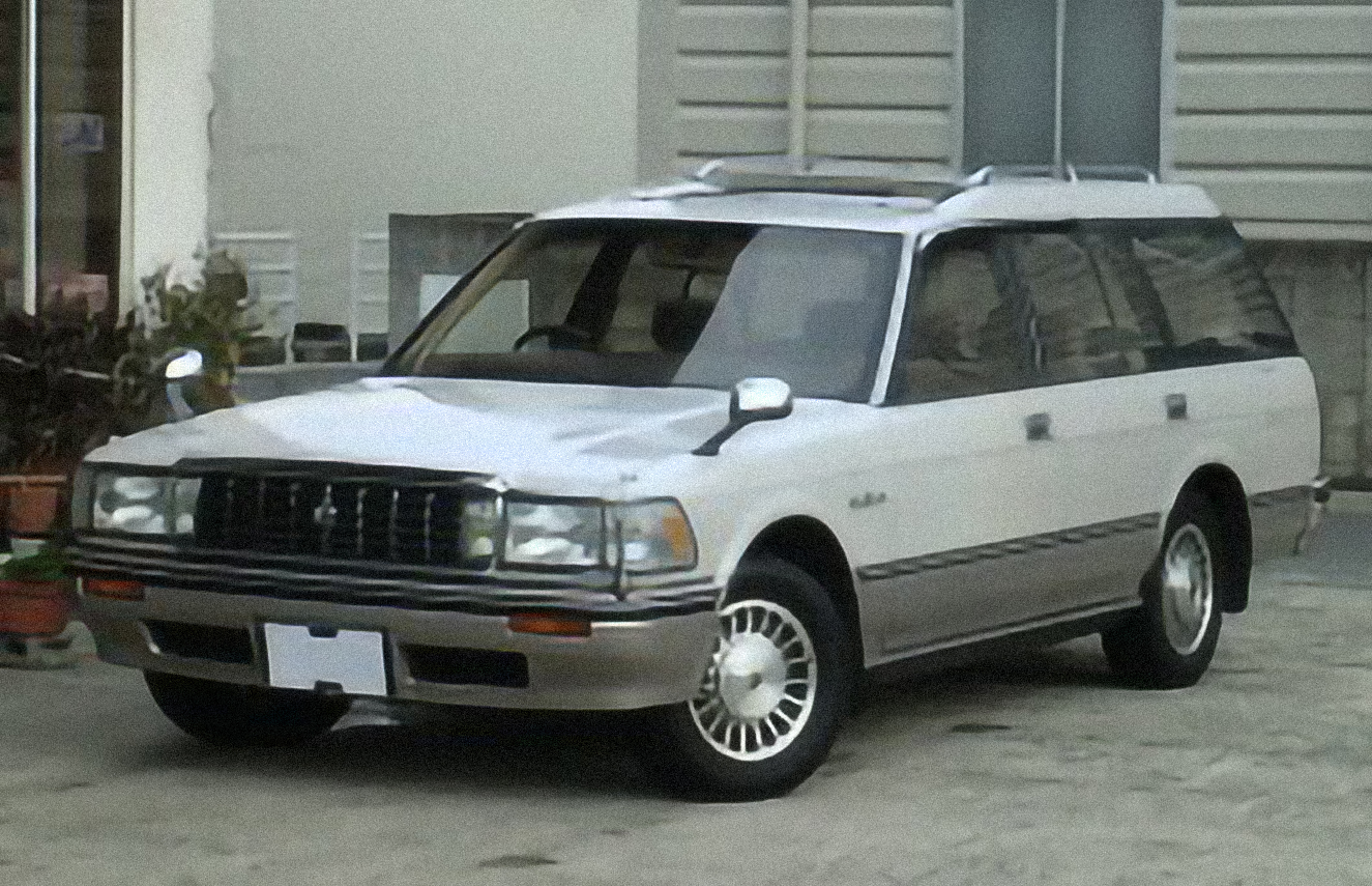 Toyota Crown – årsmodell 1987 i bild Bild på Toyota Crown – årsmodell 1987